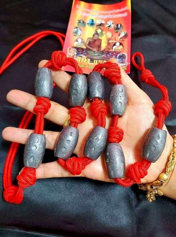 Tiger's Luck Charm Bead Set - Authentic Thai Spiritual Charms for Prosperity and Success