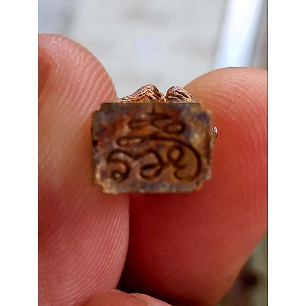 Authentic Thai Spiritual Talisman for Good Luck See Hoo Ha Ta