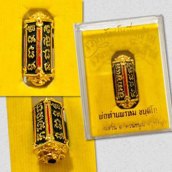 Authentic Thai Talisman for Wealth - Premium Amulet ร้านค้าของฉัน 2K plated metal (silver-gold) Mineral materials (wealth-attracting) Gold plated shoulder Mineral materials (wealth-attracting)-Gold plated shoulder-2K plated metal (silver-gold)-2K plated metal (brass-silver)-Gold plated shoulder black enamel-Red enamel gold shoulder-