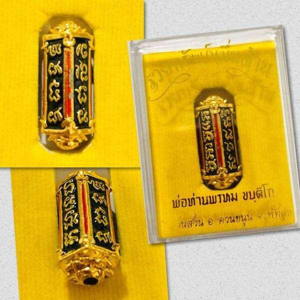 Authentic Thai Talisman for Wealth - Premium Amulet to Attract Abundance