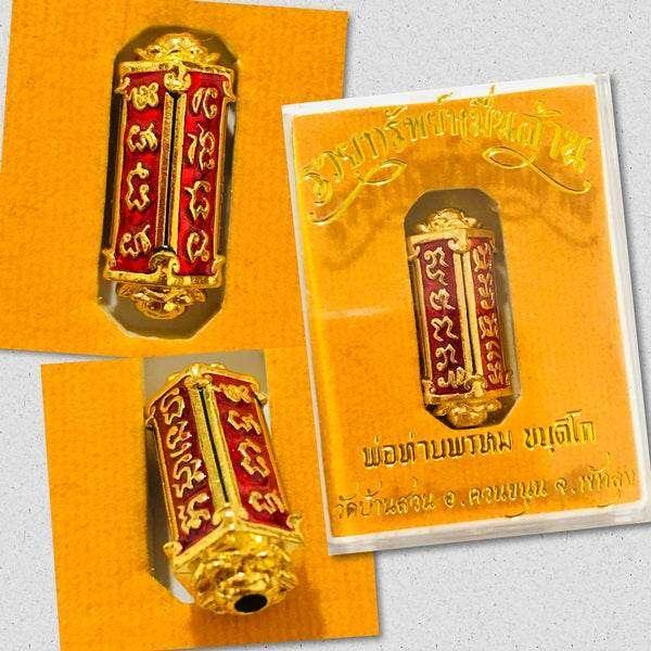 Authentic Thai Talisman for Wealth - Premium Amulet to Attract Abundance
