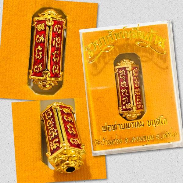 Authentic Thai Talisman for Wealth - Premium Amulet ร้านค้าของฉัน 2K plated metal (silver-gold) Mineral materials (wealth-attracting) Gold plated shoulder Mineral materials (wealth-attracting)-Gold plated shoulder-2K plated metal (silver-gold)-2K plated metal (brass-silver)-Gold plated shoulder black enamel-Red enamel gold shoulder-