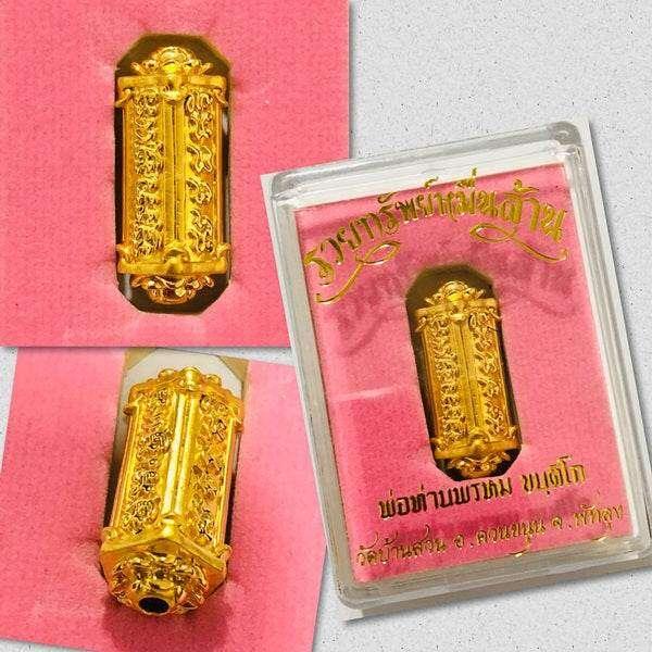 Authentic Thai Talisman for Wealth - Premium Amulet to Attract Abundance