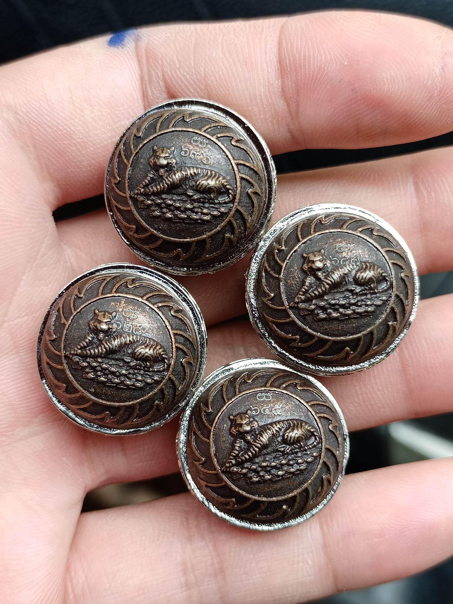 Authentic Thai Tiger Amulet - Protection Prort Kro Seua Non Kin for Safety and Luck Default Title