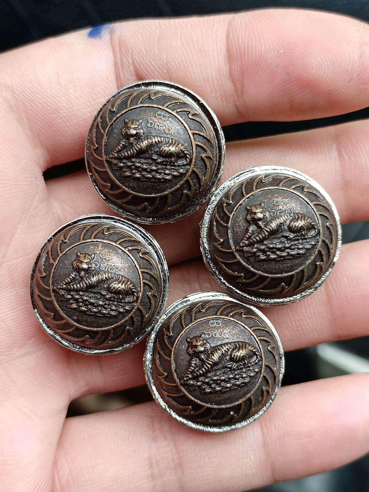 Authentic Thai Tiger Amulet - Protection Prort Kro Seua Non Kin for Safety and Luck Default Title