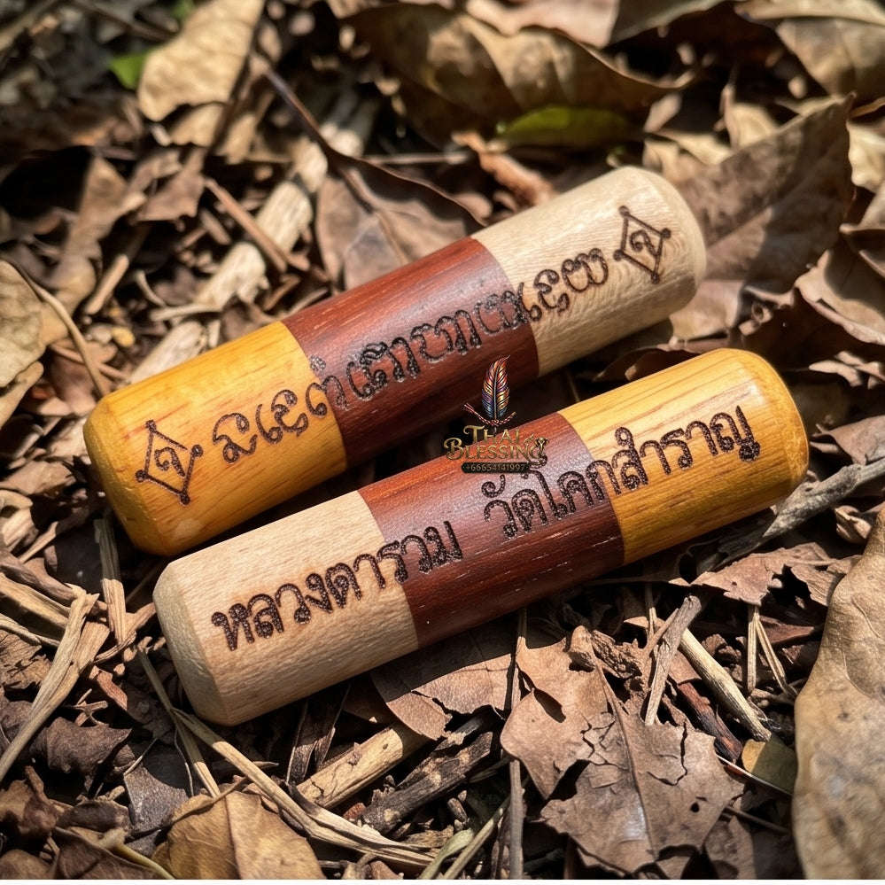 Authentic Thai Tri-Wood Destiny Transformation Takrut "Klap Rai Klai Di BE 2569" - Sacred Wood Spell Amulet Thai Blessing Co By RURUECHA