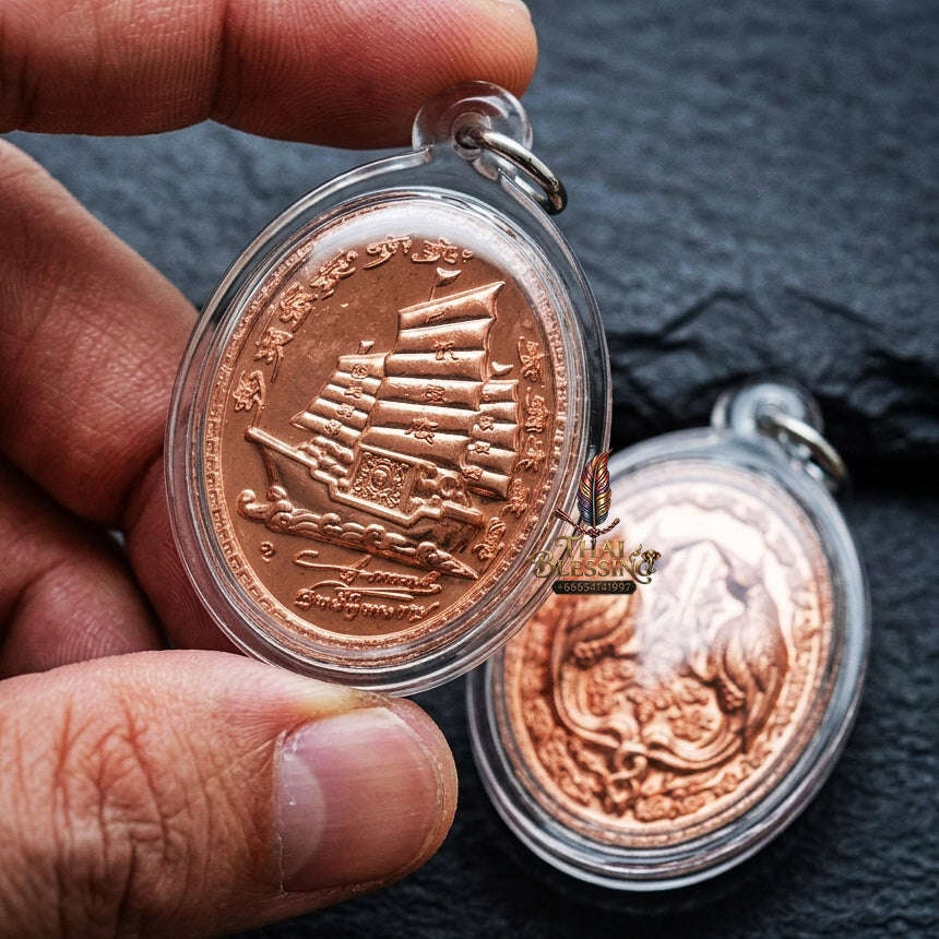 Authentic Thai Twin Salika & Junk Ship Amulet "Sa Rika Khu BE 2561" - Copper Wealth & Charm Medallion - Consecrated by Kruba Krissana Wat Weluwan (3.5x3.0cm) Thai Blessing Co By RURUECHA