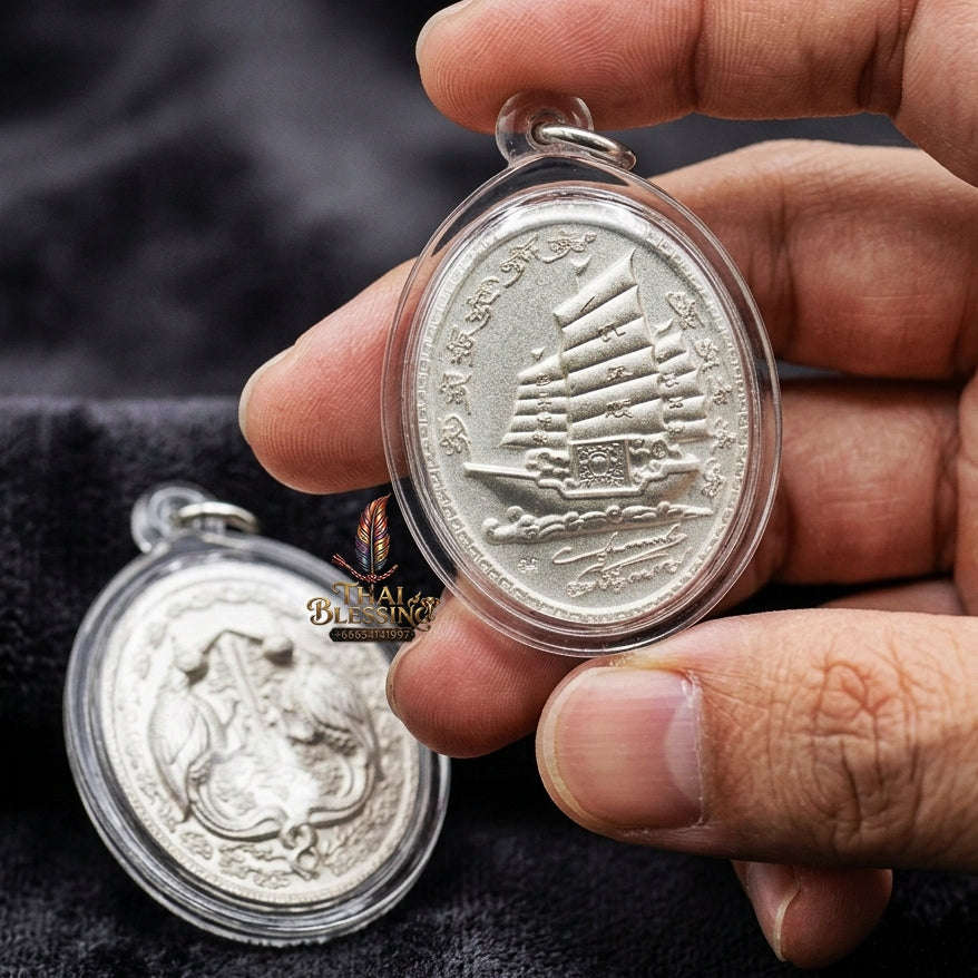 Authentic Thai Twin Salika & Junk Ship Amulet "Sa Rika Khu BE 2561" - Silver Plated Wealth & Charm Medallion - Consecrated by Kruba Krissana Wat Weluwan (3.5x3.0cm) Thai Blessing Co By RURUECHA