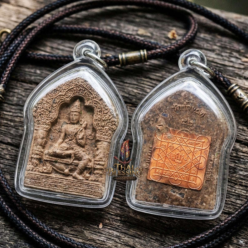 Authentic Thai Wealth Amulet "Khun Phaen Chao Sap BE 2542" - Sacred 108 Herbs & Lek Lai Powder Small Mold with Copper Yantra Sheet Thai Blessing Co By RURUECHA