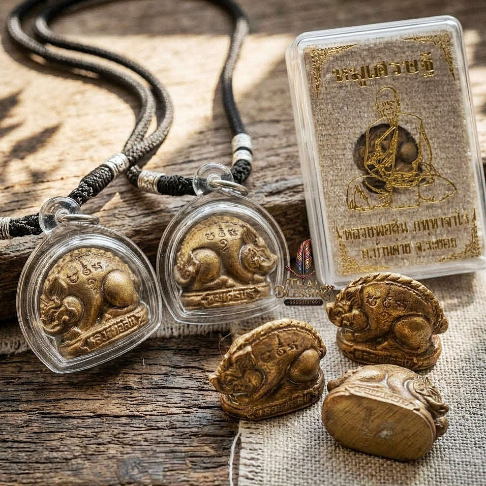Authentic Thai Wealth Amulet "Moo Setthee BE 2562" - Sacred Sacred Chanuan Metal Boar Talisman Thai Blessing Co By RURUECHA