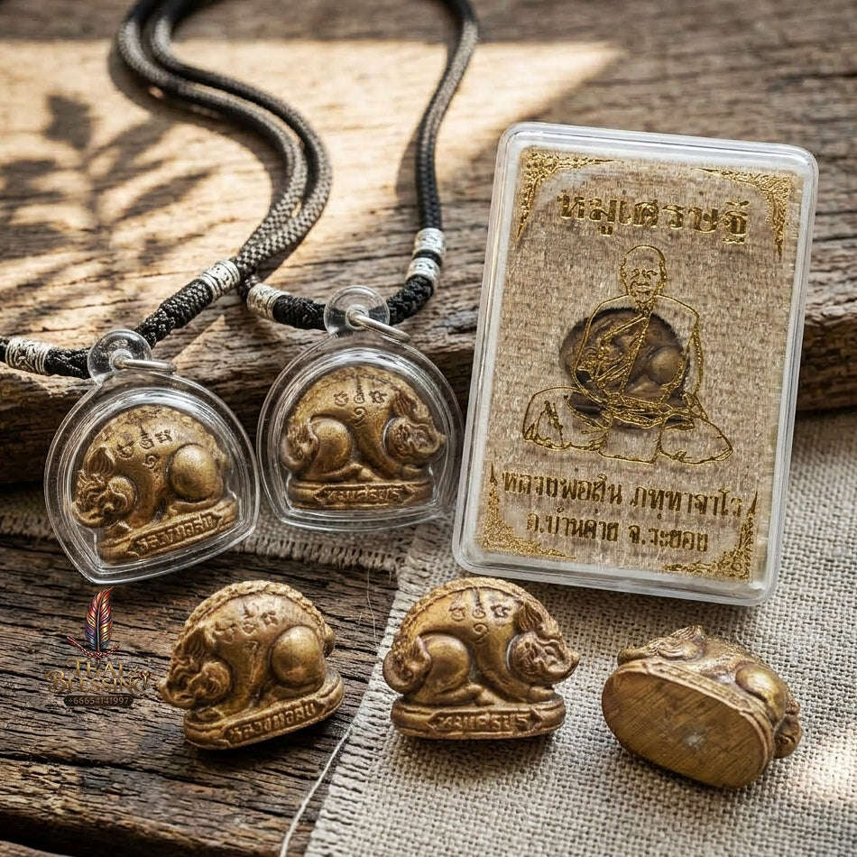 Authentic Thai Wealth Amulet "Moo Setthee BE 2562" - Sacred Sacred Chanuan Metal Boar Talisman Thai Blessing Co By RURUECHA