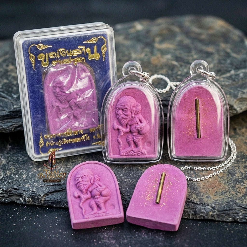 Authentic Thai Wealth Amulet "Ta Thao Chuchok Kho Ngoen Lan BE 2561" - Magenta Pink Raja Chok Sacred Powder & Gold Takrut Wealth Beggar Talisman Thai Blessing Co By RURUECHA