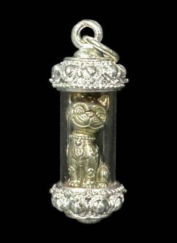 Authentic Thai Wealth Cat Amulet "Meow Riak Sap BE 2564" - Supreme Cat Placenta Relic, Millionaire Magic & Commercial Wealth Attraction