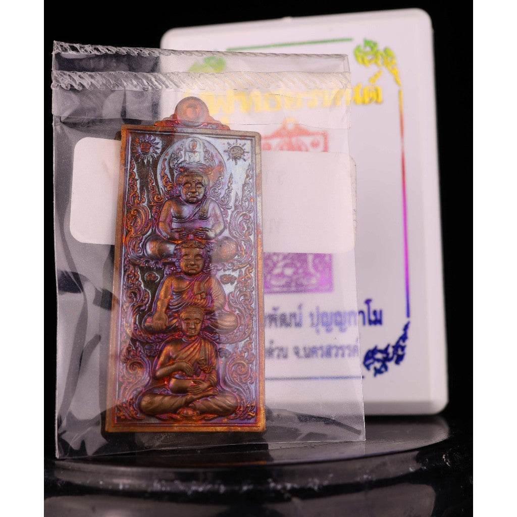 Authentic Thai Wealth Talisman Amulet with Enlightened Masters Blessing Coin เนื้อทองแดงผิวรุ้ง