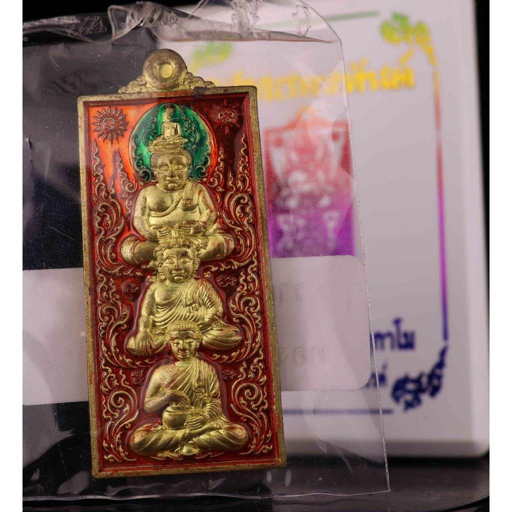 Authentic Thai Wealth Talisman Amulet with Enlightened Masters Blessing Coin เนื้อทองทิพย์ลงยาส้ม