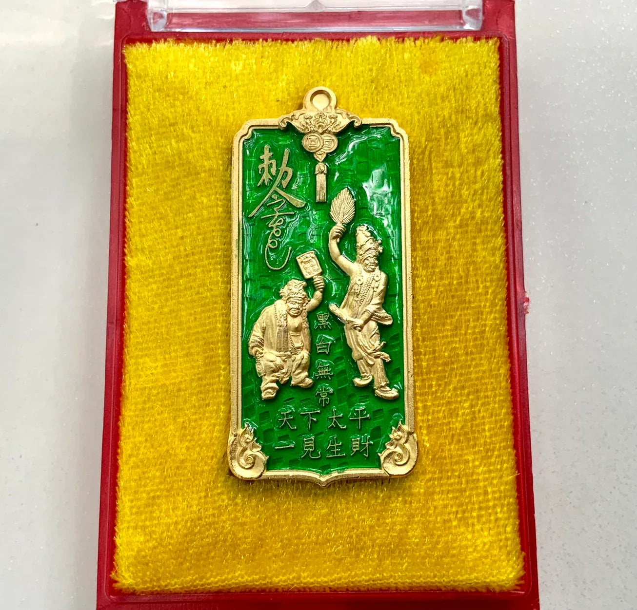 🪙 “Only‑Wealth Twin Reapers Medal” – Tua Pae & Yee Pae White‑Black Fortune Messengers Amulet by Luang Pho It, Wat Chulamanee กาหลั่ยทองลงยาเขียว