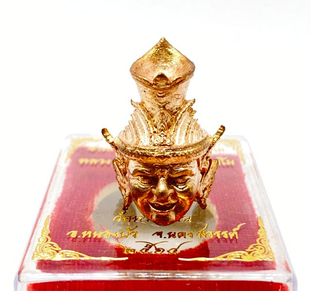 🧘‍♂️✨ Supreme Elder Sage Head Amulet – Chatkan Bu Cha Kru Punyagam Edition for Ultimate Blessings & Protection ทองแดง