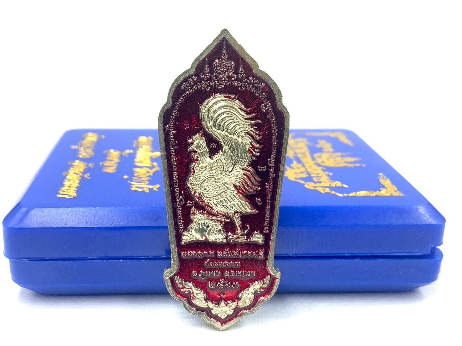 💰 "Millionaire Wealth" Coin Amulet: Maha Lap Sap Setthi Edition (2021) – Luang Pu Thip (Wat Pha Lat, Phayao) – Authentic Lanna Fortune Charm