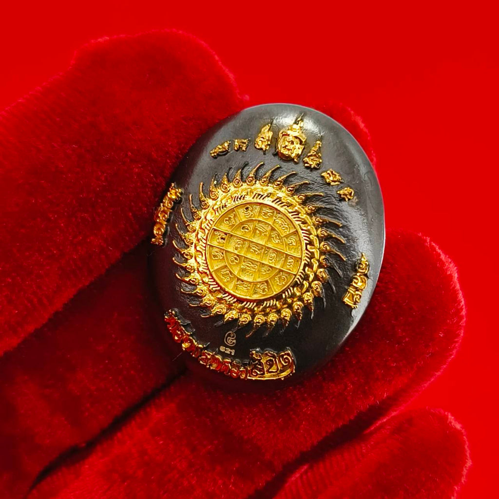 Sacred Phra Phrom Amulet – “Phon Phrom Likhit” Edition