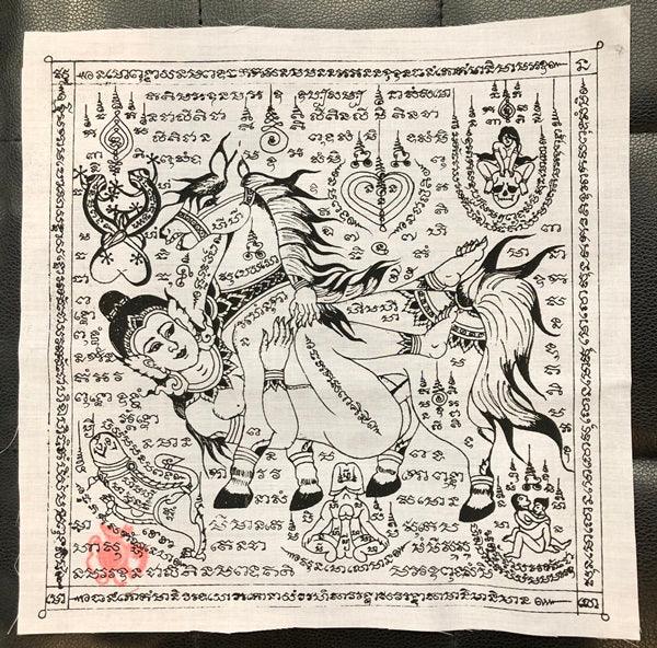 Powerful Ma Sep Nang Talisman – Sacred Cloth with Master Ajarn Thawon’s Blessing from Lampang (10x10 inches)