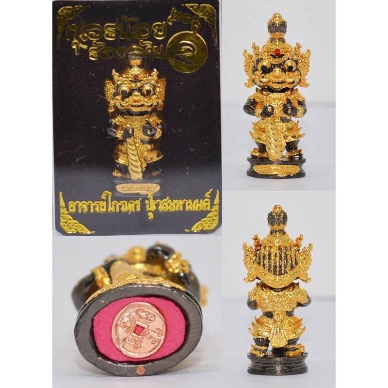 Little Kuvera of 100 Million - Term 2 | 小财神亿万招财尊 | Master Kraidet | Wealth Attracting Deity | 3.5 cm | 高度3.5厘米 | 开运师克莱德杰打造 Nilakan Gold Black