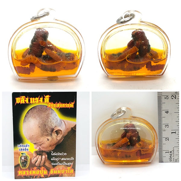 ❤️ Hoon Payon "Love Pair" (Sewkarm): Nam Man Prai Encased Spirit – Luang Phor Poon, Wat Pa Ban Sang – Ultimate Love Binding & Attraction Spell