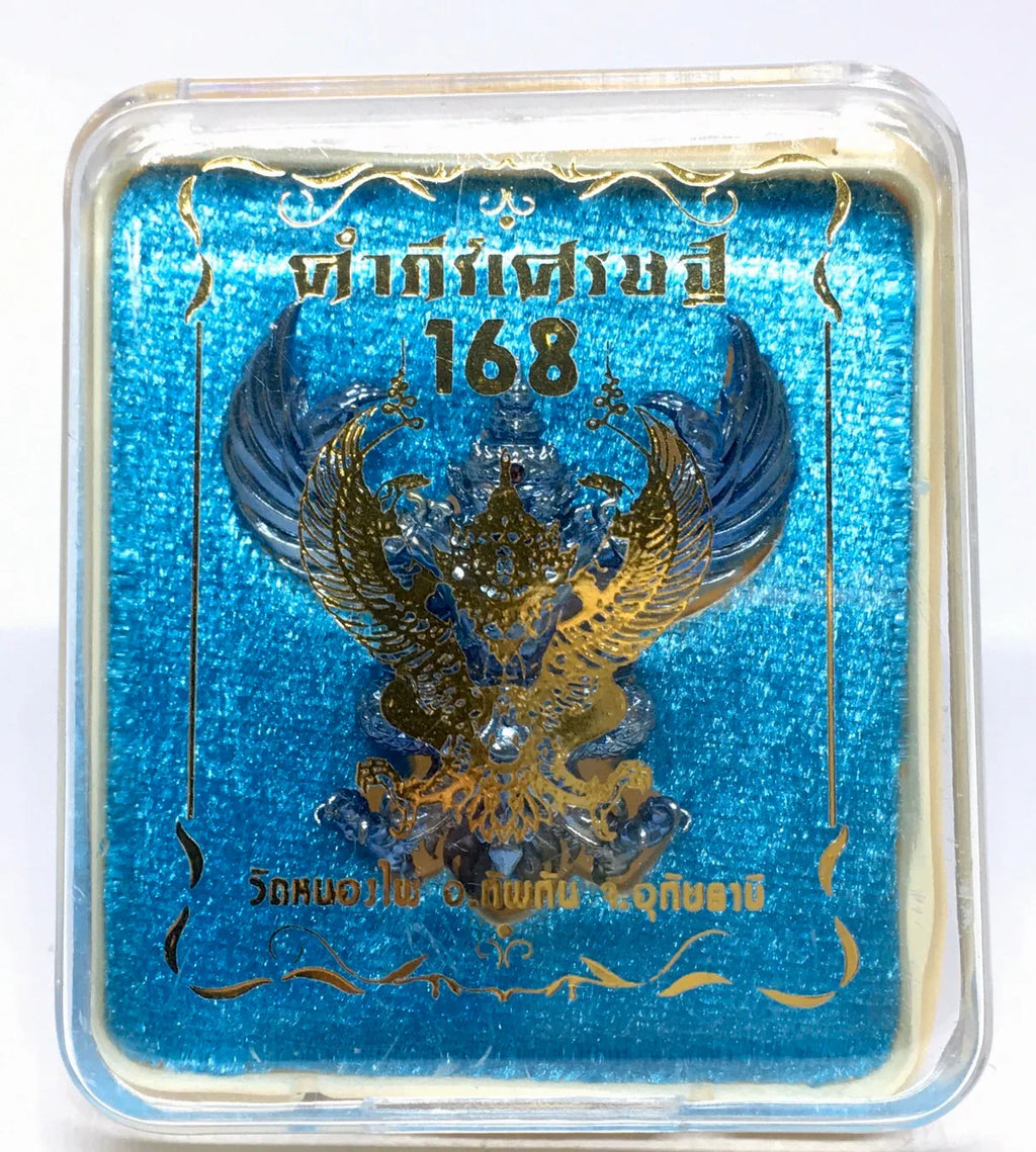 🪙 “Script of Wealth Garuda 168” – Large‑Format Royal Wealth & Protection Guardian Amulet
