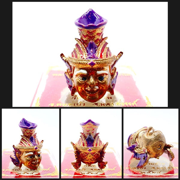 🧘‍♂️✨ Supreme Elder Sage Head Amulet – Chatkan Bu Cha Kru Punyagam Edition for Ultimate Blessings & Protection