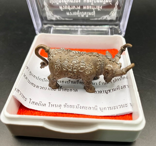 Maha Buff Wealth Charm – Ultimate Spiritual Protection for Abundance and Prosperity Default Title