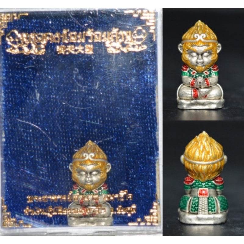 Monkey King fortune amulet statue with intricate details and protective charms for good luck