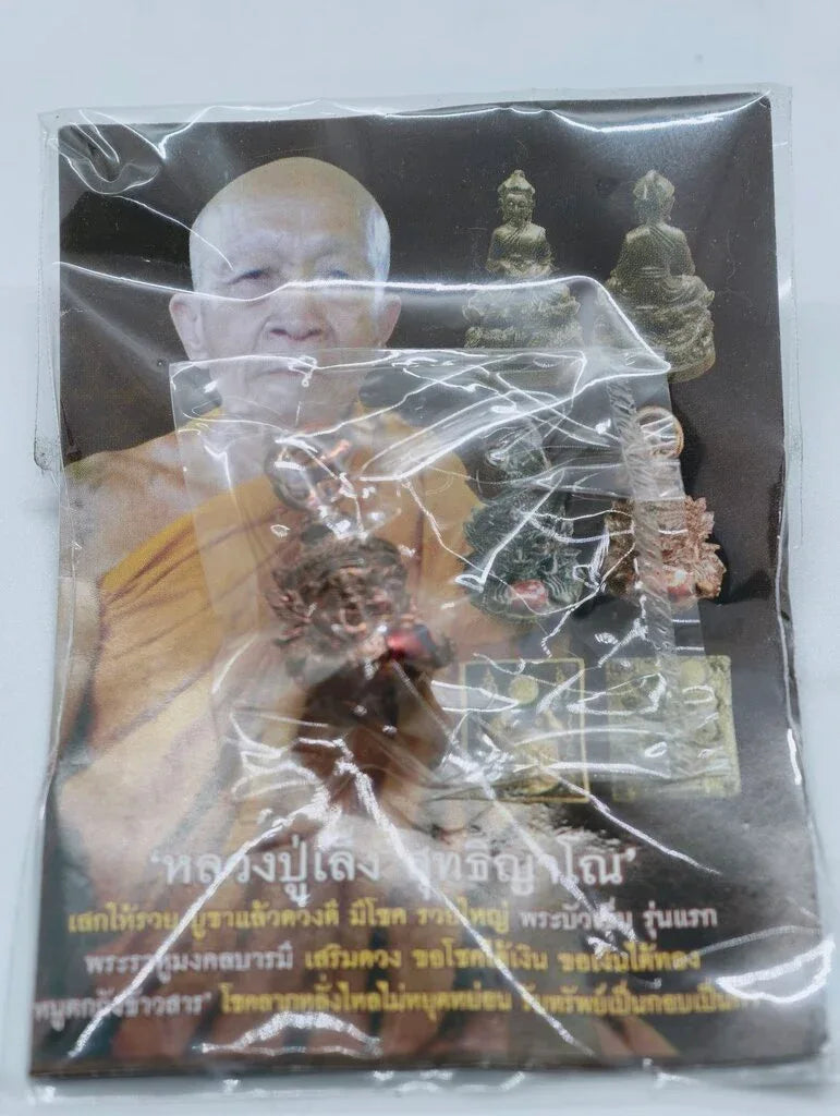 🌑 Cosmic Titan: The Rahu Fate-Shifter – Supreme Karma Shield & Wealth Magnet (1st Edition by Luang Pu Leng)