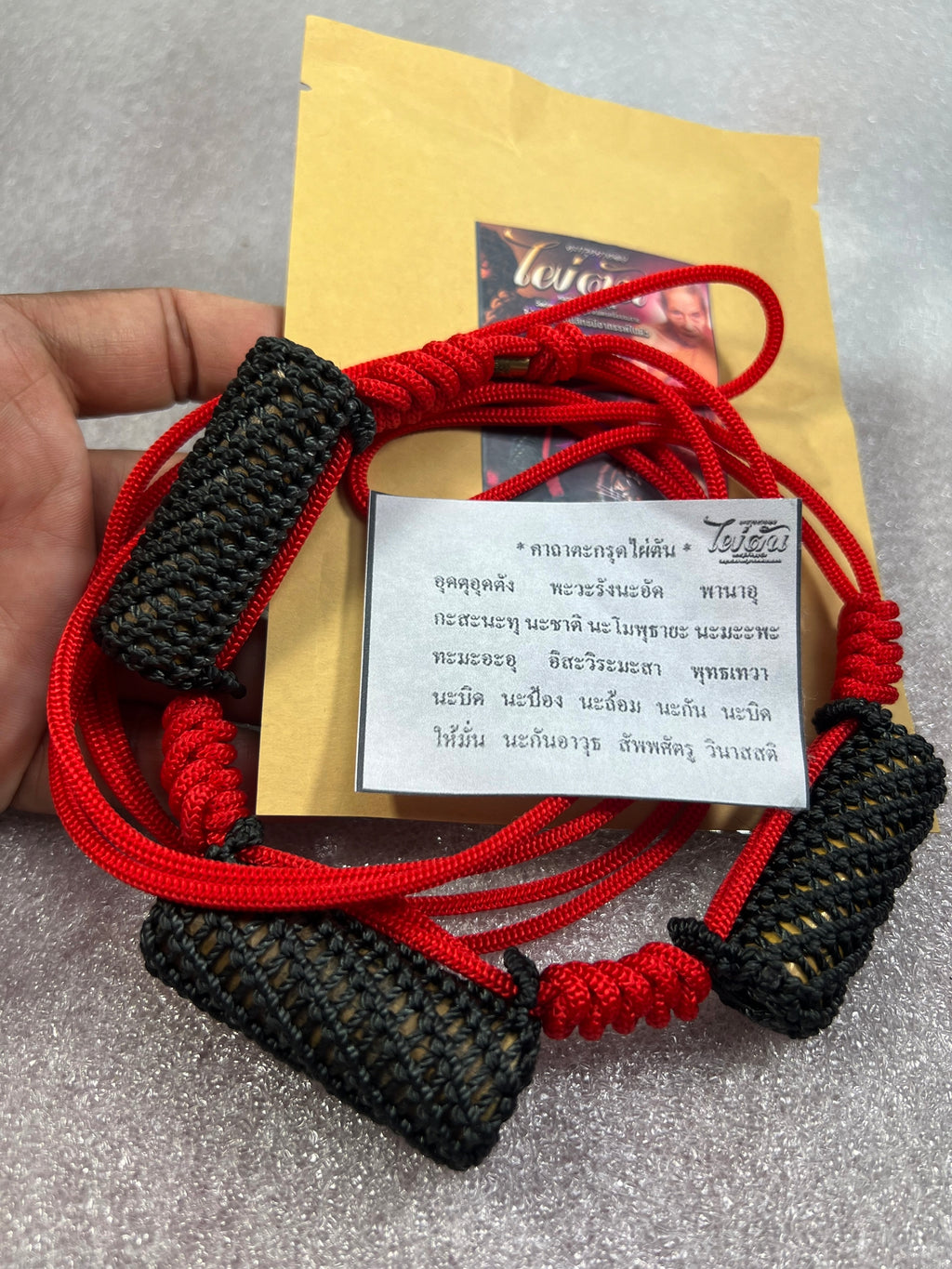 Thai Bamboo Waist Amulet for Spiritual Protection and Good Fortune