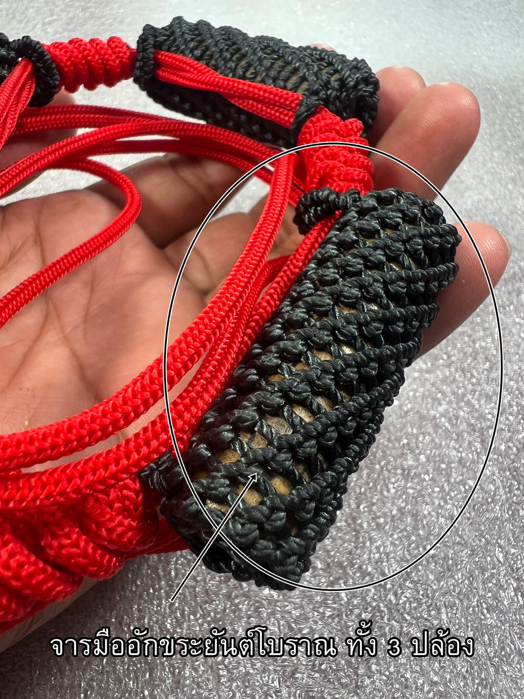 Thai Bamboo Waist Amulet for Spiritual Protection and Good Fortune