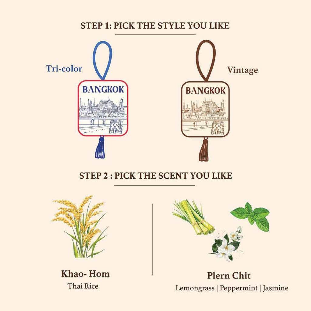Bangkok herbal gift set with tri-color and vintage style sachets featuring Khao-Hom Thai rice and Plern Chit lemongrass peppermint jasmine scents
