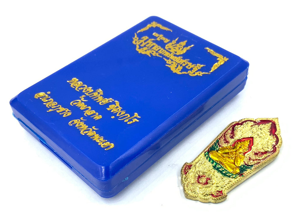💰 "Millionaire Wealth" Coin Amulet: Maha Lap Sap Setthi Edition (2021) – Luang Pu Thip (Wat Pha Lat, Phayao) – Authentic Lanna Fortune Charm