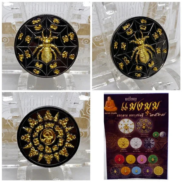 🕷️ “Mega Fortune Spider Coin – Great Wealth & Tycoon Luck Medallion by Khru Ba Baeng, Wat Ban Tanod, Nakhon Ratchasima”