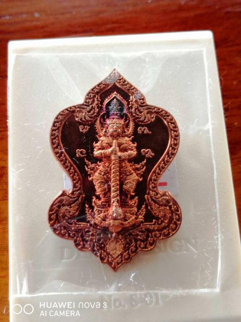 🌟 Thao Wessuwan Nun Sap™ Wealth Guardian Amulet – Divine Prosperity Power