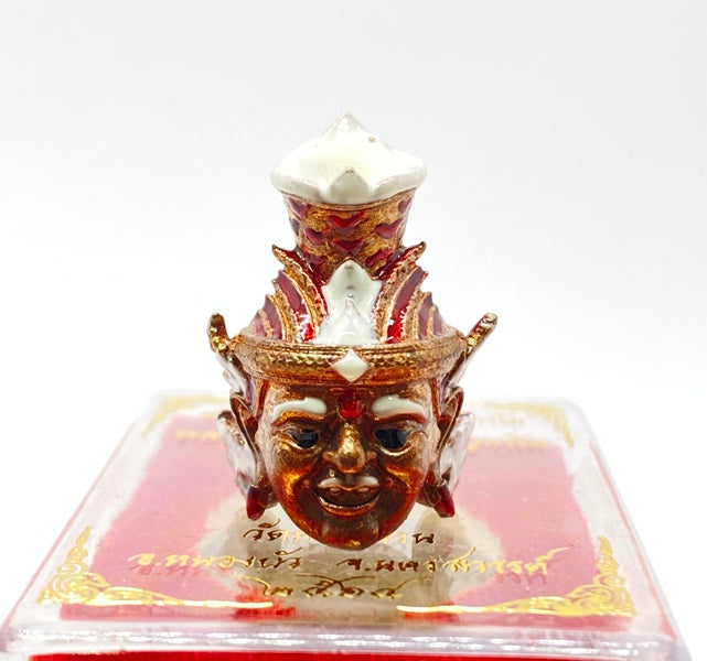 🧘‍♂️✨ Supreme Elder Sage Head Amulet – Chatkan Bu Cha Kru Punyagam Edition for Ultimate Blessings & Protection