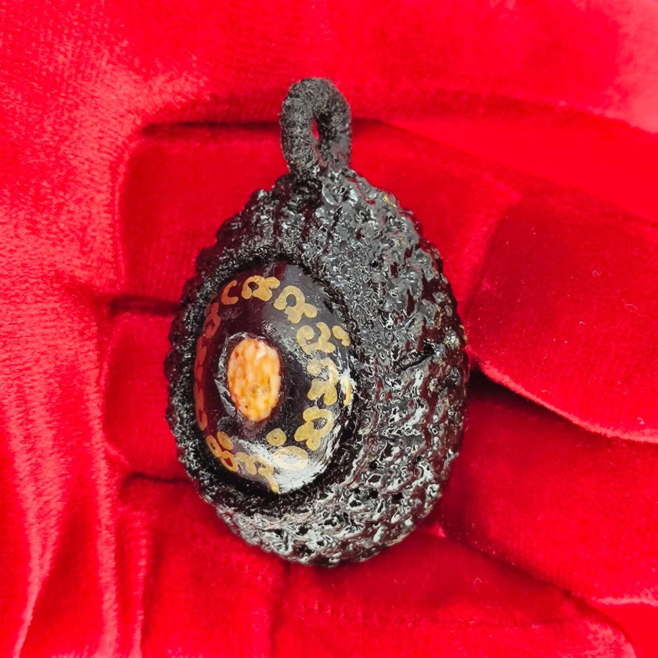 Bia Gae Amulet Protection - Authentic Thai Blessing Co Charm for Safety