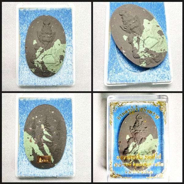 Brahma Krue Amulet for Protection and Prosperity - Blessed by Luang Phor Klin