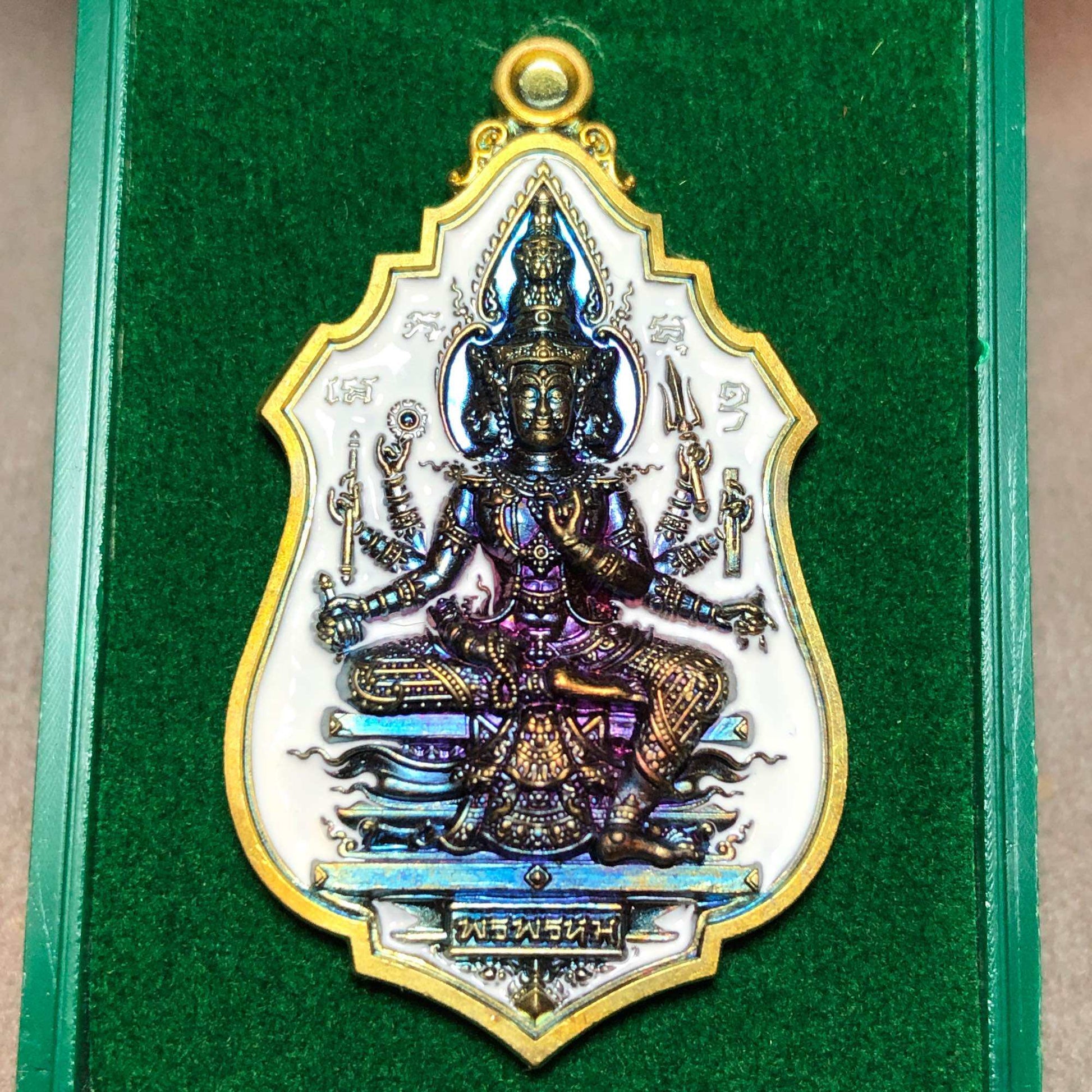 Brahma blessing amulet Thailand with intricate design and vibrant colors for spiritual protection