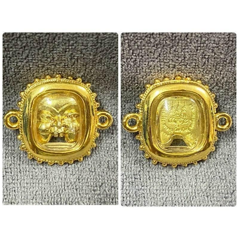 Brass Phra Phrahanboon Mask Amulet for Prosperity and Wealth - Abundance Pendant Gold