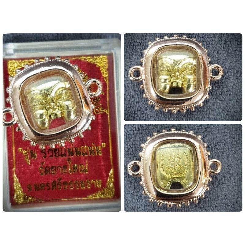 Brass Phra Phrahanboon Mask Amulet for Prosperity and Wealth - Abundance Pendant Pink