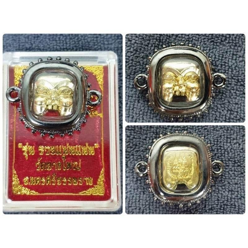 Brass Phra Phrahanboon Mask Amulet for Prosperity and Wealth - Abundance Pendant Black