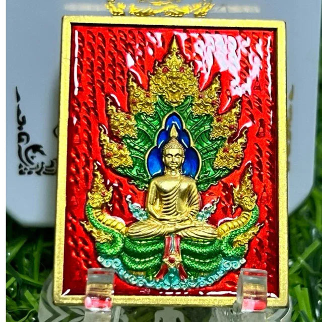 Phra Nak Prok Maharaj Medal for Ultimate Protection and Royal Fortune