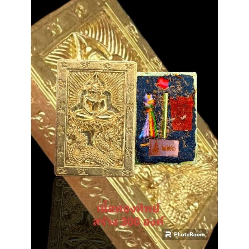 Thai Buddhist Amulet for Luck - Somdej Waekman Bang Kerd Thap for Enhanced Blessings