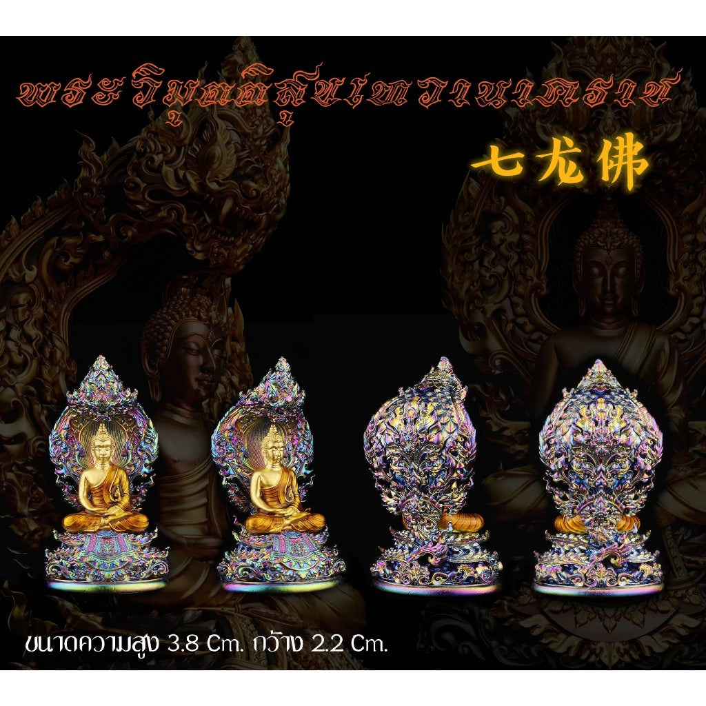 Buddhist protection amulet Thailand featuring a beautifully detailed statue in vibrant colors