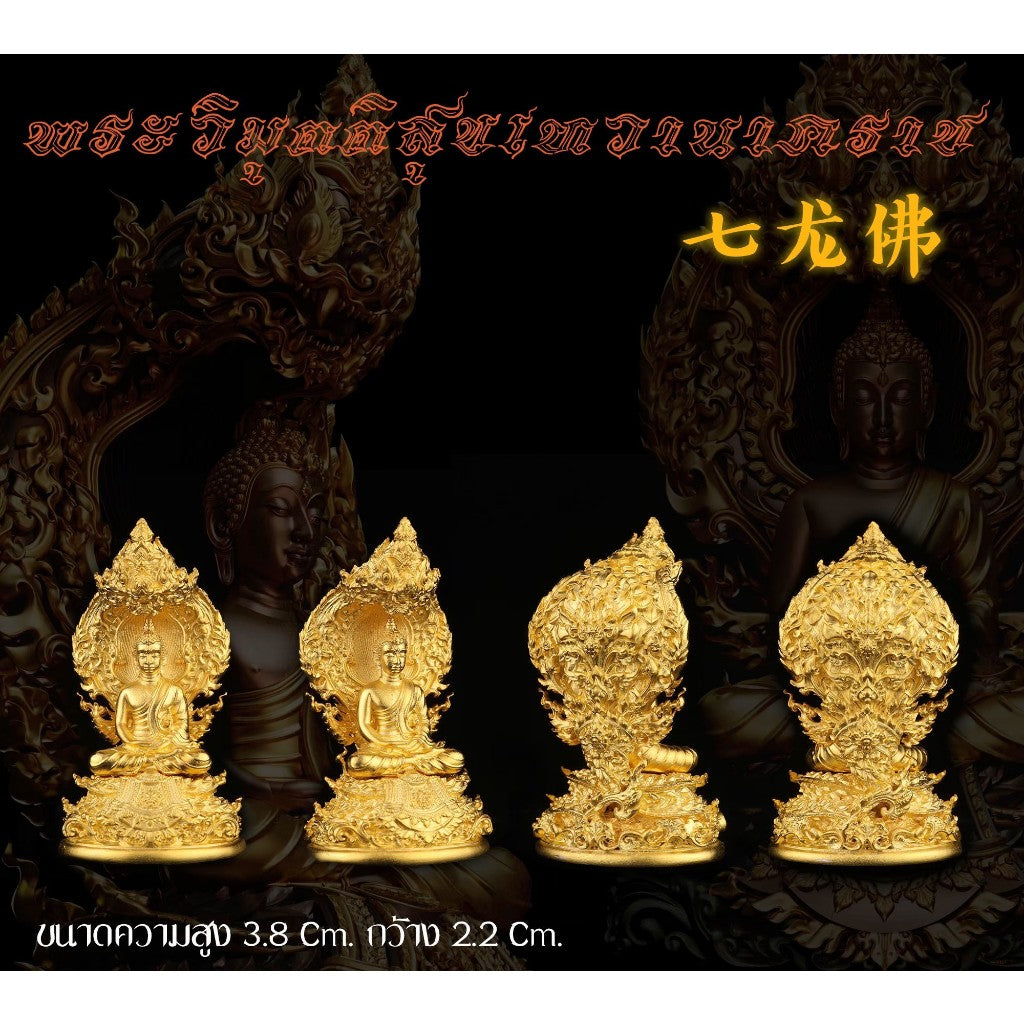 Golden Buddhist protection amulet Thailand featuring intricate designs of a seated Buddha statue