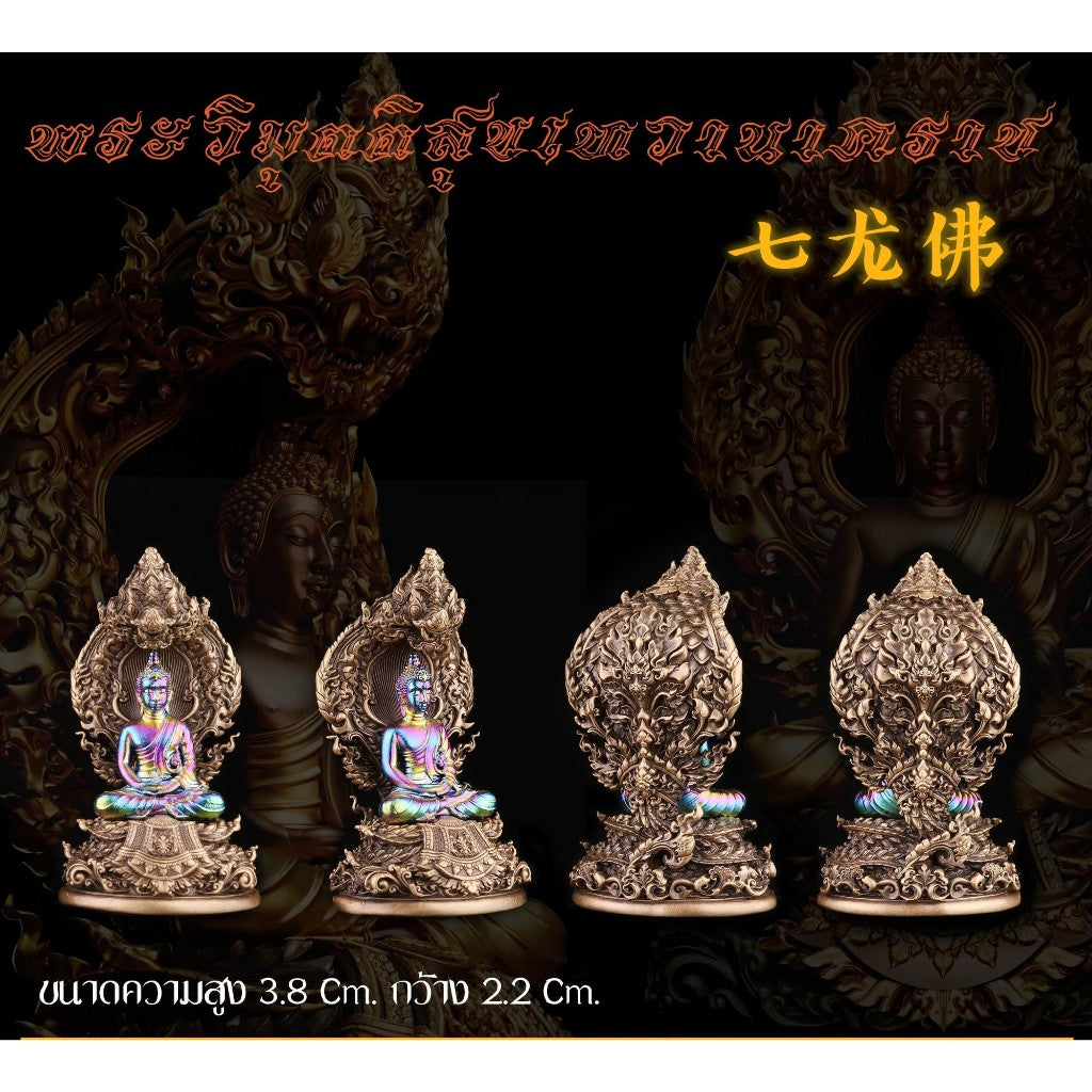 Buddhist protection amulet Thailand featuring intricate design and detailed craftsmanship in a decorative display