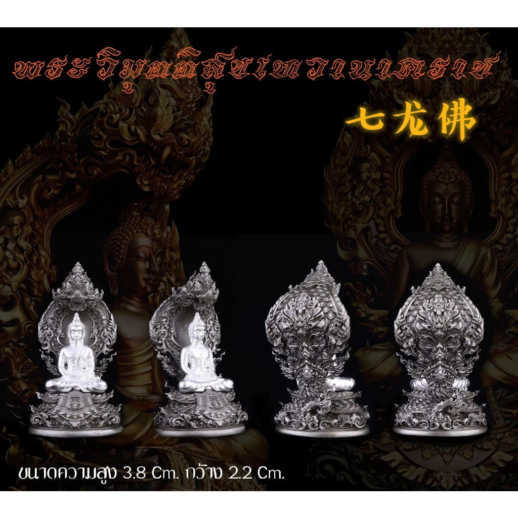 Buddhist protection amulet Thailand featuring ornate statues with intricate details for spiritual protection